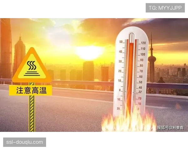 气候变化引发赛季调整 多场春季训练赛因高温推迟时间