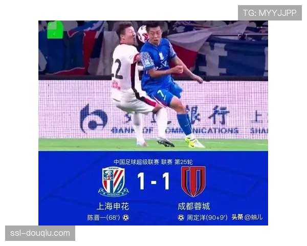 中超赛季遗憾与奇迹 多次绝杀绝平重塑球队命运 中超赛季遗憾与奇迹 多次绝杀绝平重塑球队命运