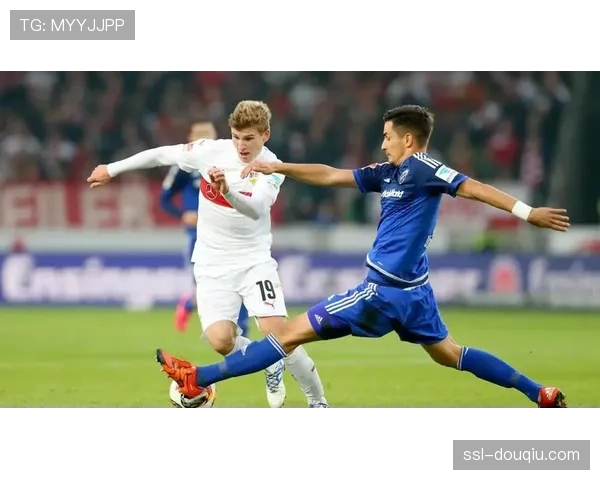 斯图加特1-2客负汉堡，连胜势头遭终结