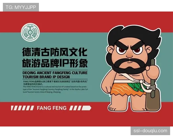 体育元素深入文化创意产业,衍生品开发提升IP变现能力。 体育元素深入文化创意产业,衍生品开发提升IP变现能力。